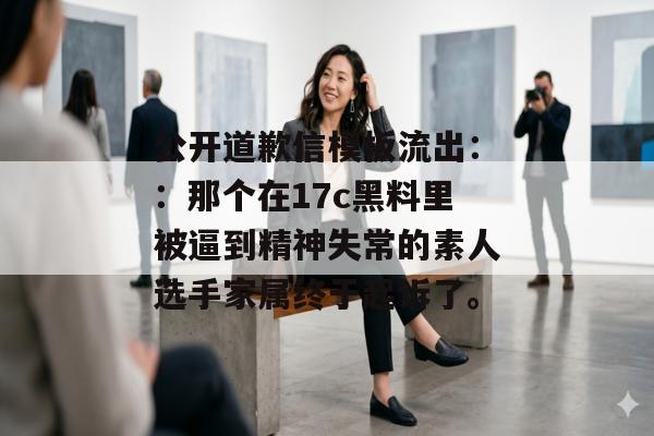 2026年7月2日 第3页