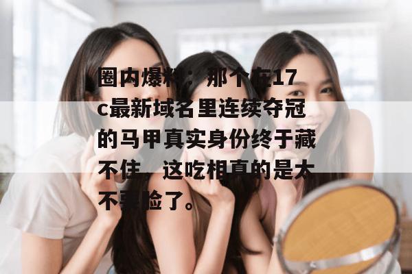 2026年7月2日