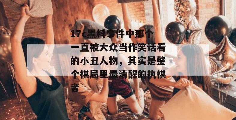 官网极速达 第2页